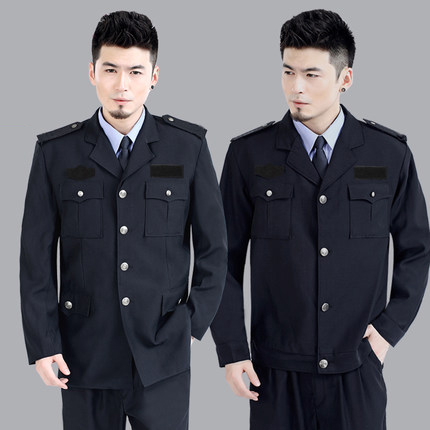 重庆酒店保安服套装制服工作服